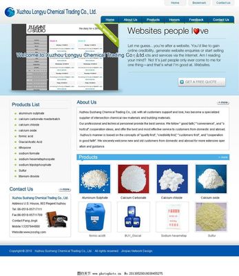 英文产品设计图片与网页和网站设计的关键要素
