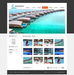 翡诺岛度假村 沉浸式奢华体验的网站设计之旅