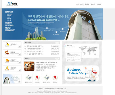 提升用户体验 打造高效而美观的网页客户留言界面设计